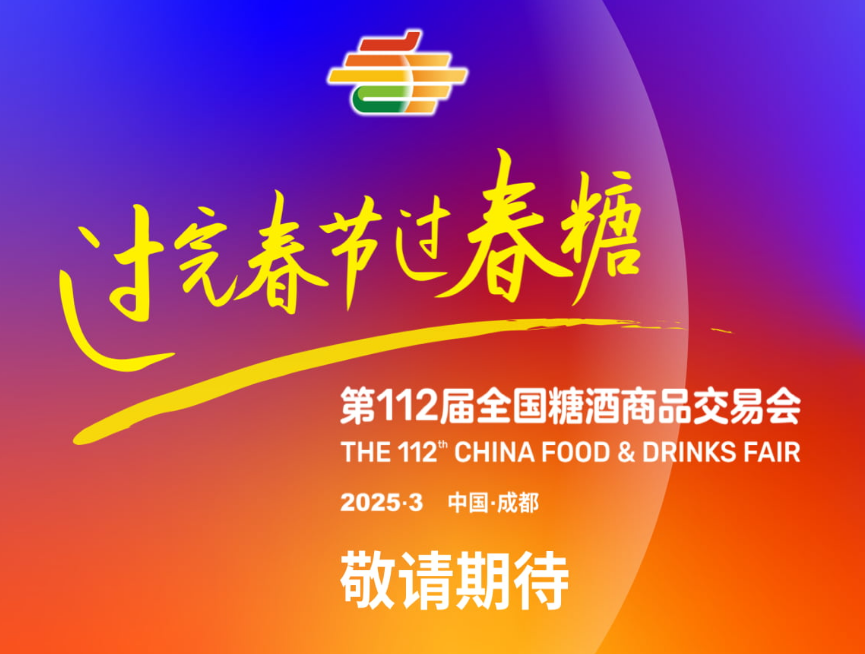 1740442283200159.png 微信图片_20250225080356.png